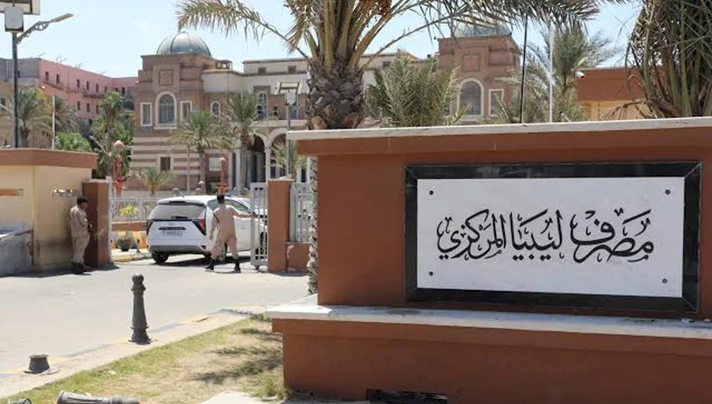 Digital fraud rings exploit identities of 14 Libyan banks, monitoring platform finds