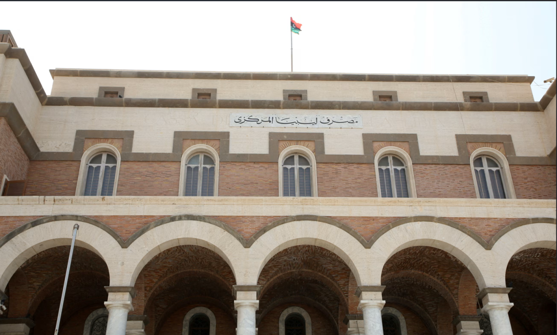 Central Bank Offers $110mn to Exchange Firms for Personal Transactions, Targets $2bn in Monthly Currency Sales