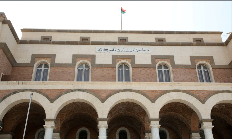 Central Bank Offers $110mn to Exchange Firms for Personal Transactions, Targets $2bn in Monthly Currency Sales
