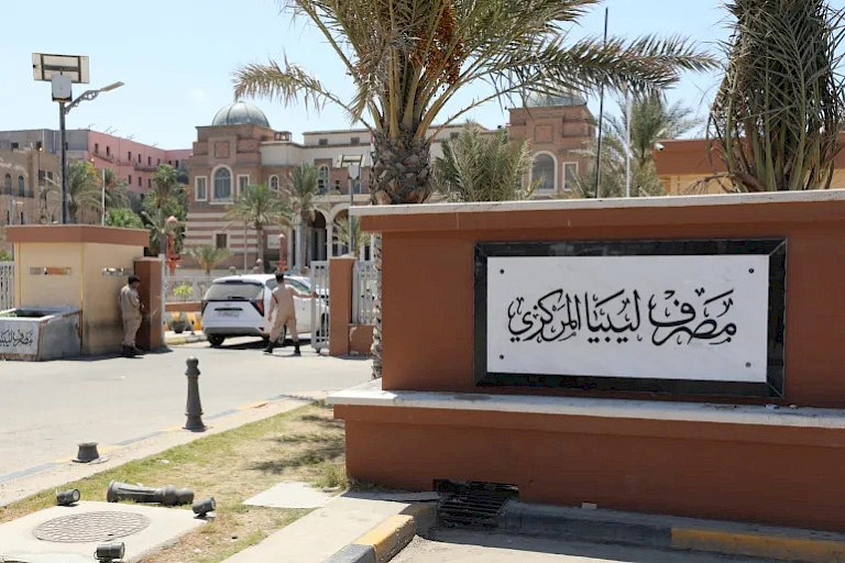 Libya's unified salary scale will not fix a foreign-exchange problem